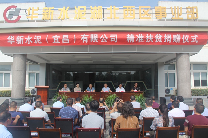 一定发(中国区)官方网站