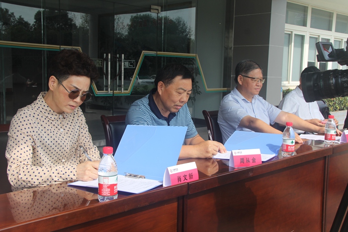 一定发(中国区)官方网站