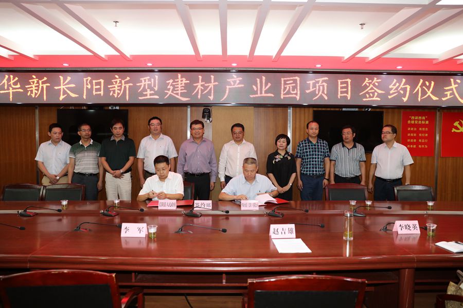 一定发(中国区)官方网站