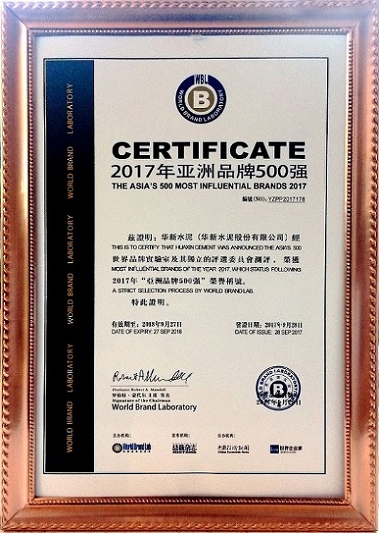 一定发(中国区)官方网站