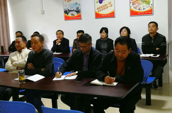 一定发(中国区)官方网站