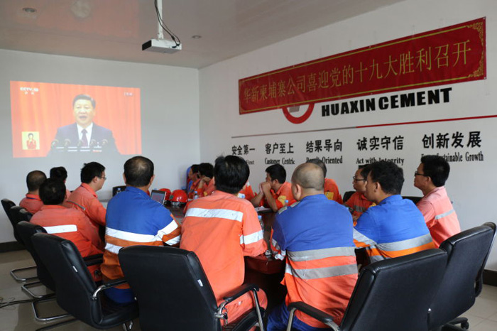 一定发(中国区)官方网站