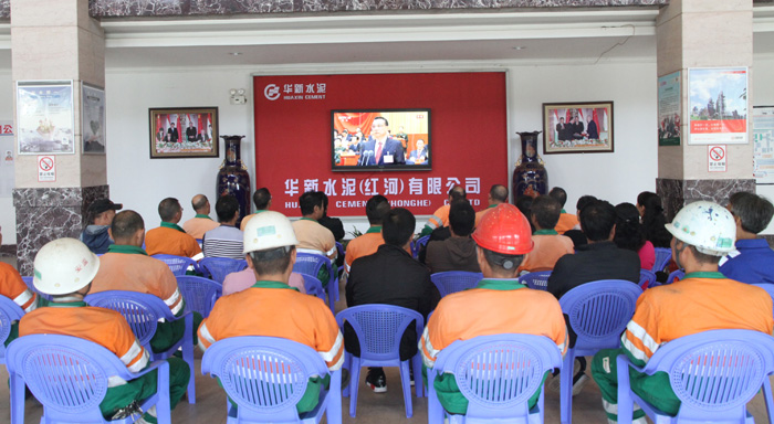 一定发(中国区)官方网站