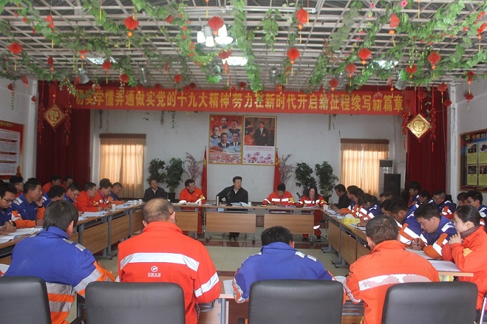 一定发(中国区)官方网站