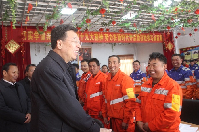 一定发(中国区)官方网站