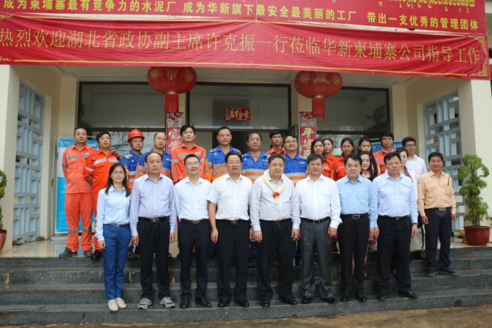 一定发(中国区)官方网站