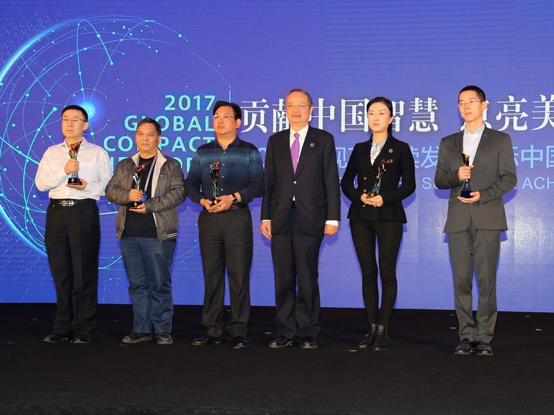 一定发(中国区)官方网站