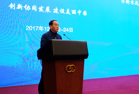 一定发(中国区)官方网站