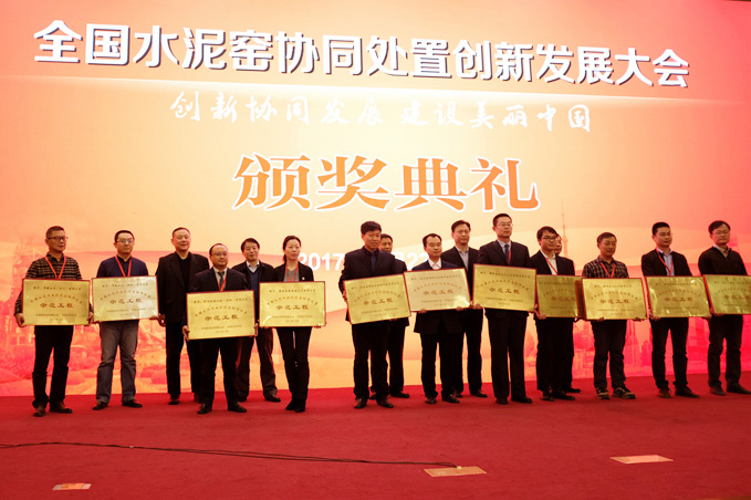 一定发(中国区)官方网站