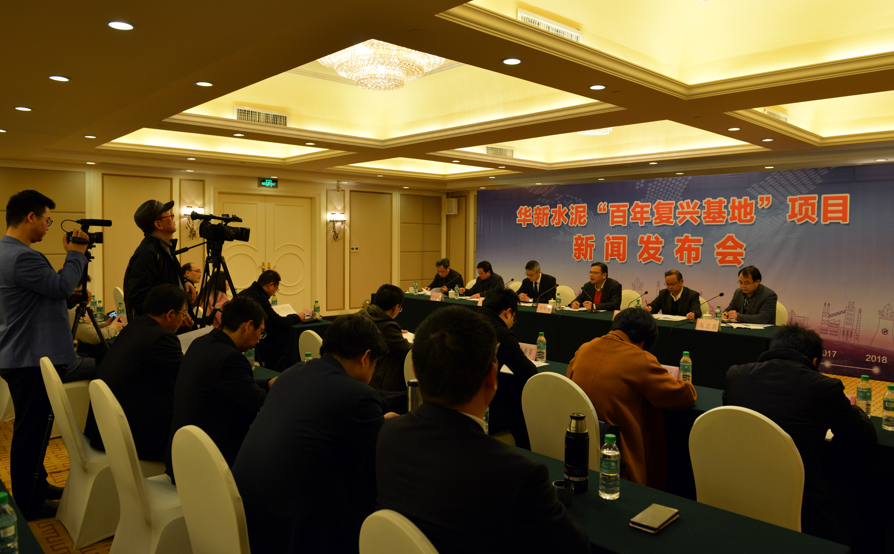 一定发(中国区)官方网站