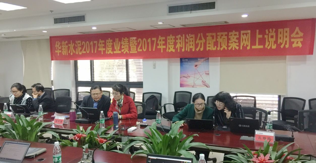 一定发(中国区)官方网站