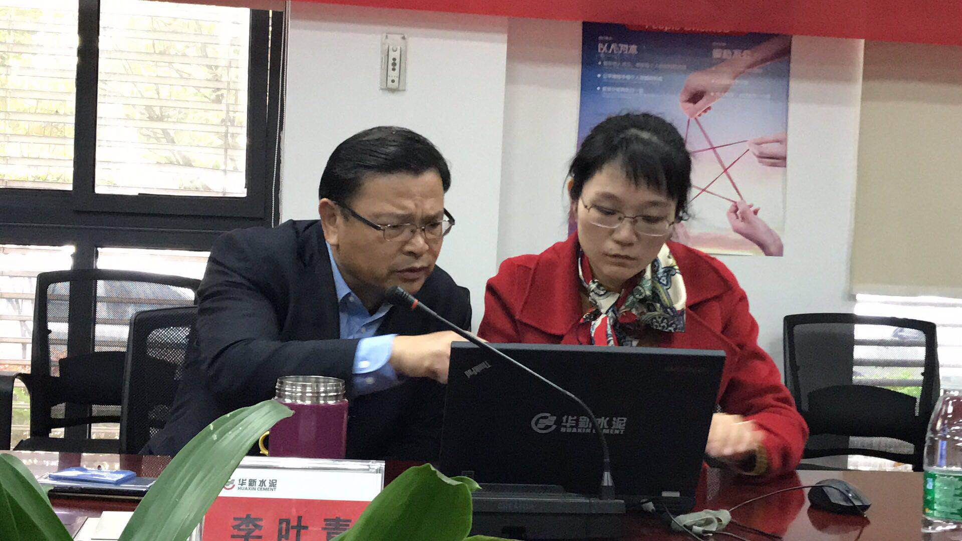 一定发(中国区)官方网站