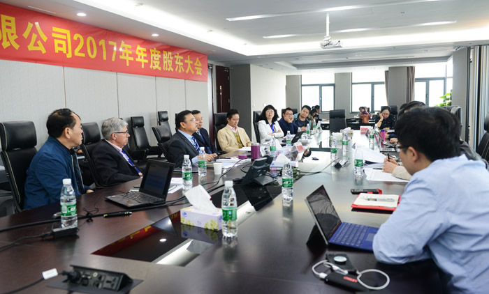 一定发(中国区)官方网站