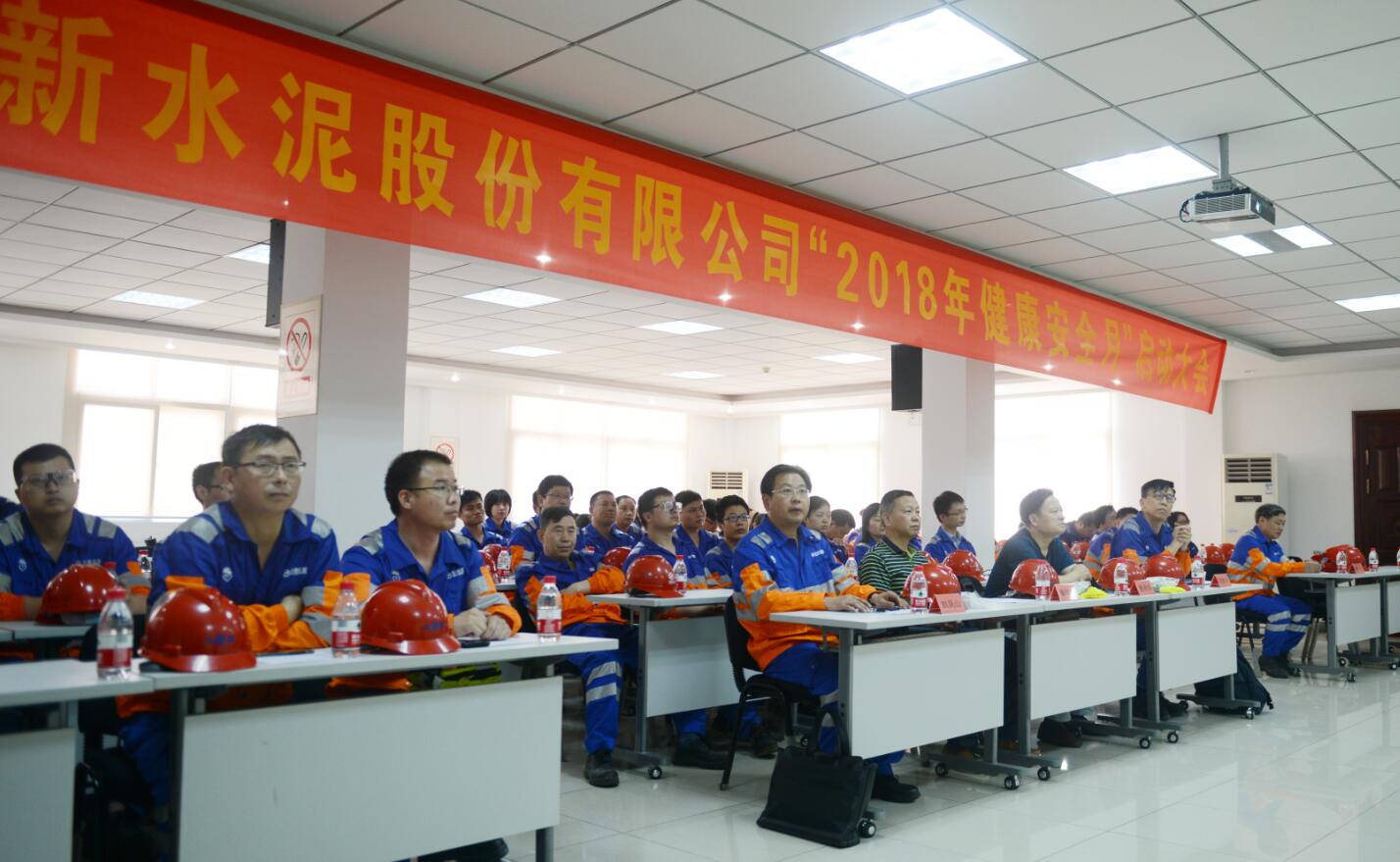 一定发(中国区)官方网站