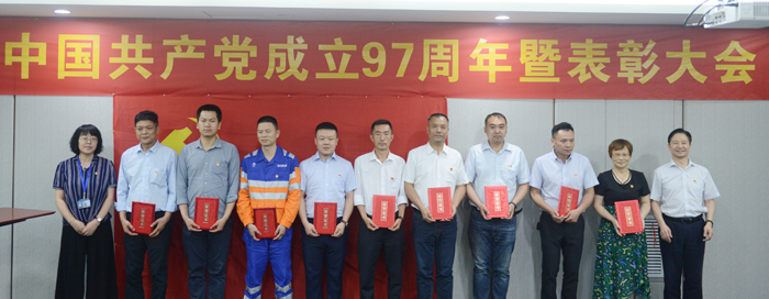 一定发(中国区)官方网站