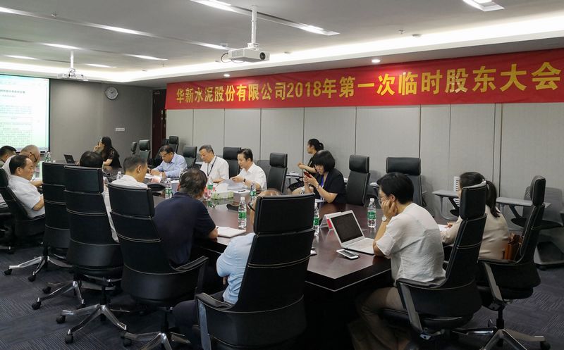 一定发(中国区)官方网站