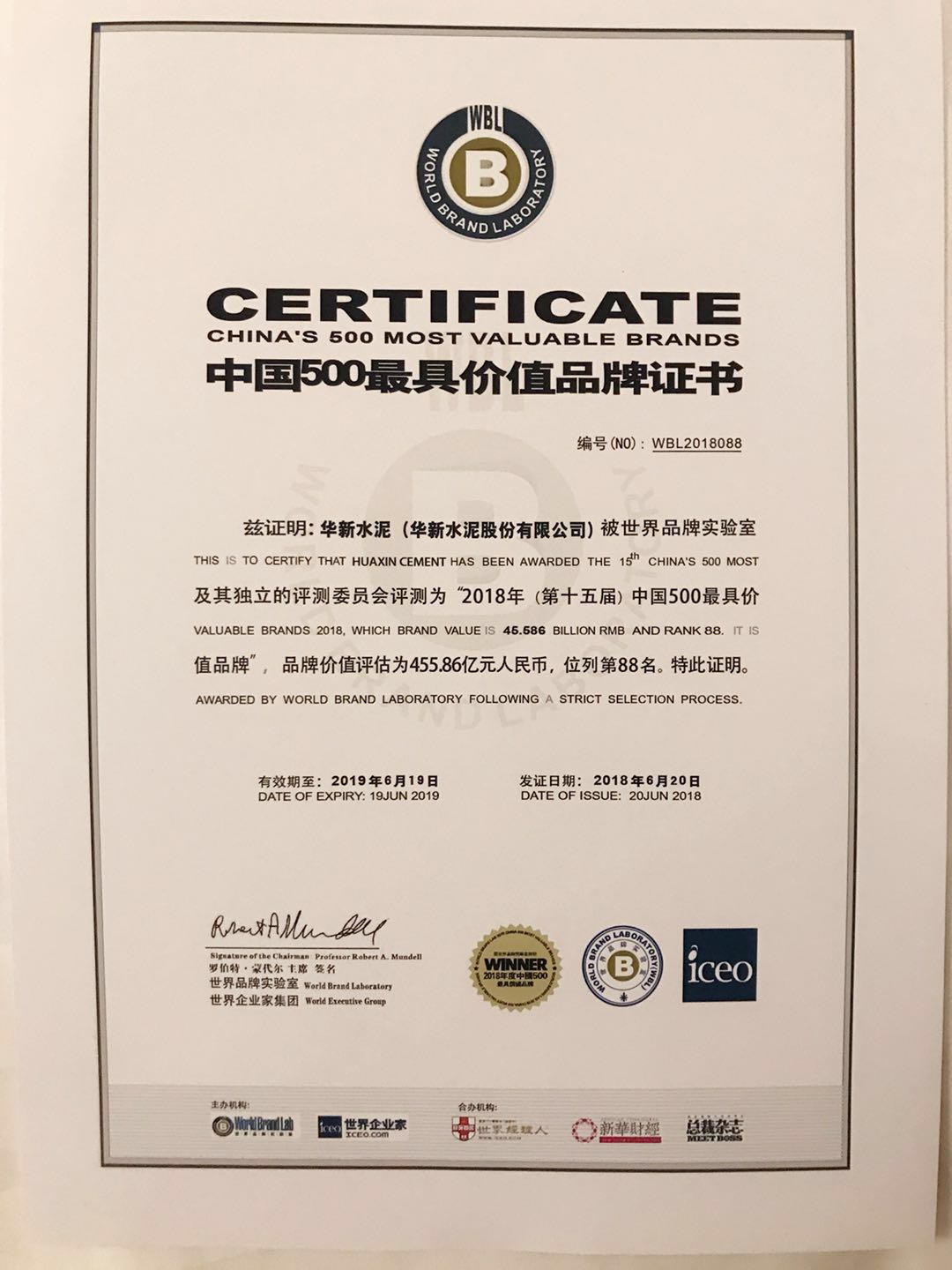 一定发(中国区)官方网站